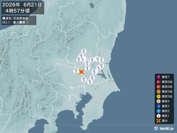4時57分ごろ、Ｍ３．１　茨城県南部 北緯36.1度　東経139