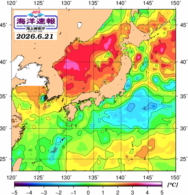 ６月２１日に、海水表面温度（平年比）、 https://www1