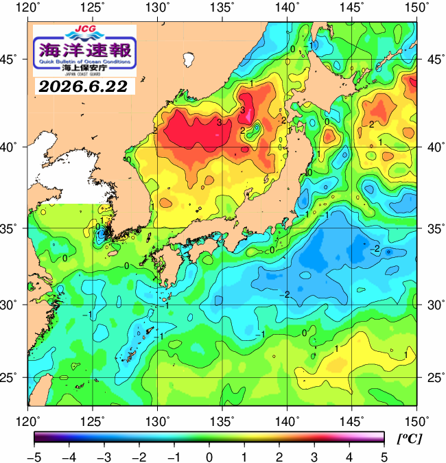 ６月２２日の、海水表面温度（平年比）、 https://www1