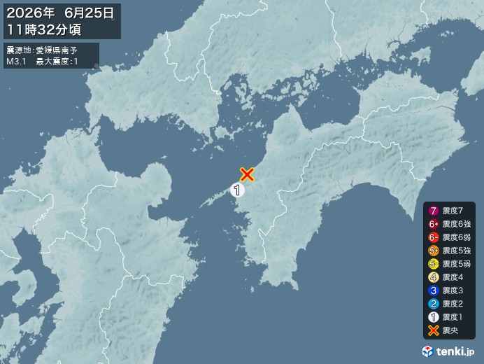 11時32分ごろ、Ｍ３．１　愛媛県南予 北緯33.6度　東経13