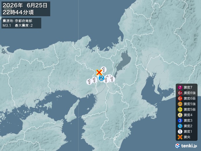 22時44分ごろ、Ｍ３．１　京都府南部 北緯35.1度　東経13