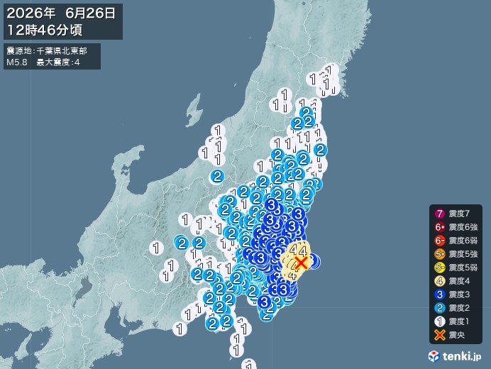 12時46分ごろ、Ｍ５．８　千葉県北東部 北緯35.7度　東経1