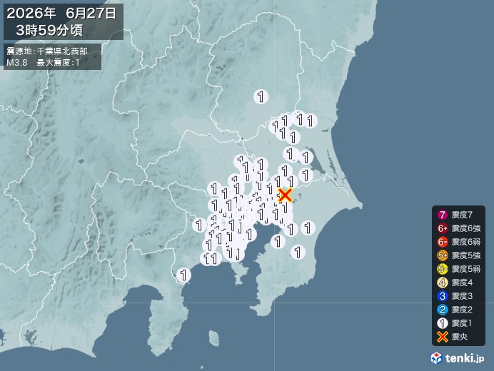 3時59分ごろ、Ｍ３．８　千葉県北西部 北緯35.8度　東経14