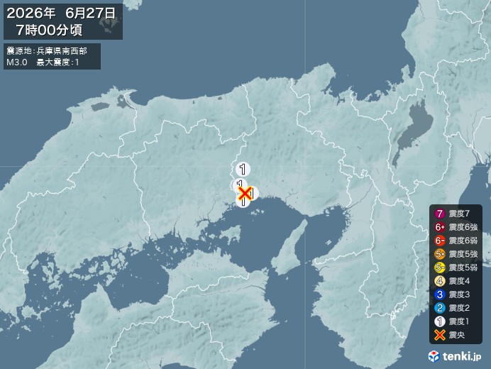 7時00分ごろ、Ｍ３．０　兵庫県南西部 北緯34.8度　東経13