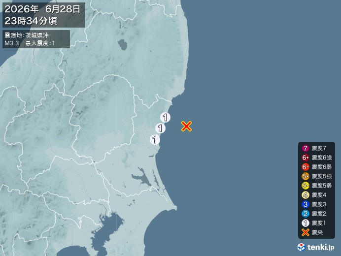23時34分ごろ、Ｍ３．３　茨城県沖 北緯36.6度　東経141