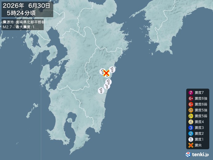 5時24分ごろ、Ｍ２．７　宮崎県北部平野部 北緯32.4度　東経