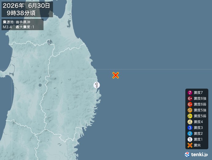 9時38分ごろ、Ｍ３．４　岩手県沖 北緯39.9度　東経142.