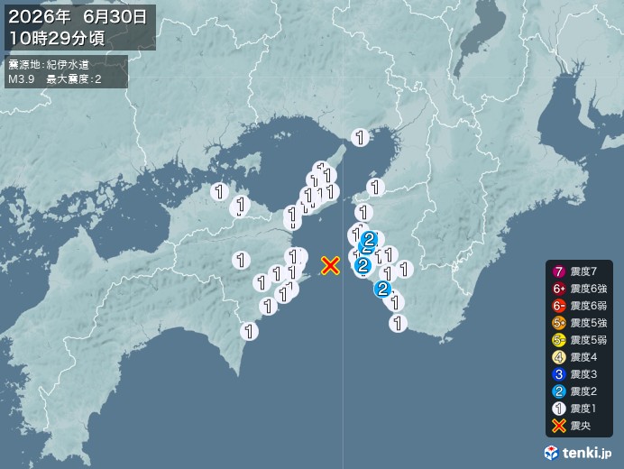 10時29分ごろ、Ｍ３．９　紀伊水道 北緯33.9度　東経134