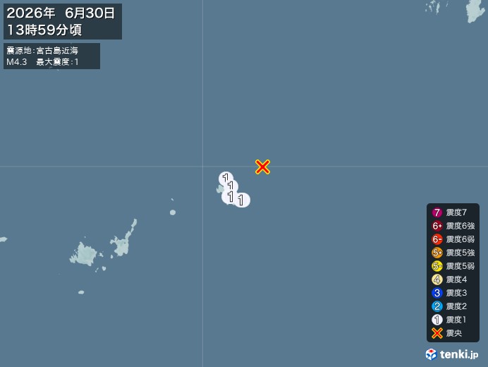 13時59分ごろ、Ｍ４．３　宮古島近海 北緯25.0度　東経12