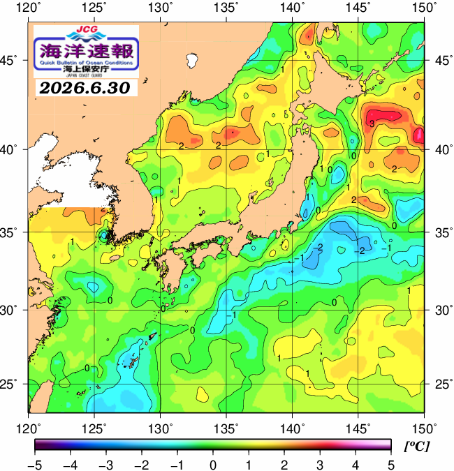 ６月３０日の、海水表面温度（平年比）、 https://www1