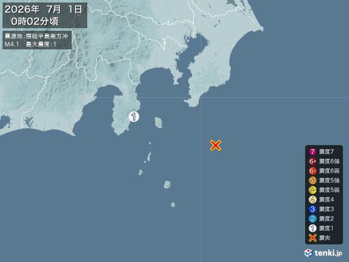 0時2分ごろ、Ｍ４．１　房総半島南方沖 北緯34.5度　東経14