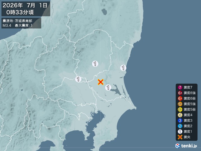 0時33分ごろ、Ｍ３．４　茨城県南部 北緯36.2度　東経140