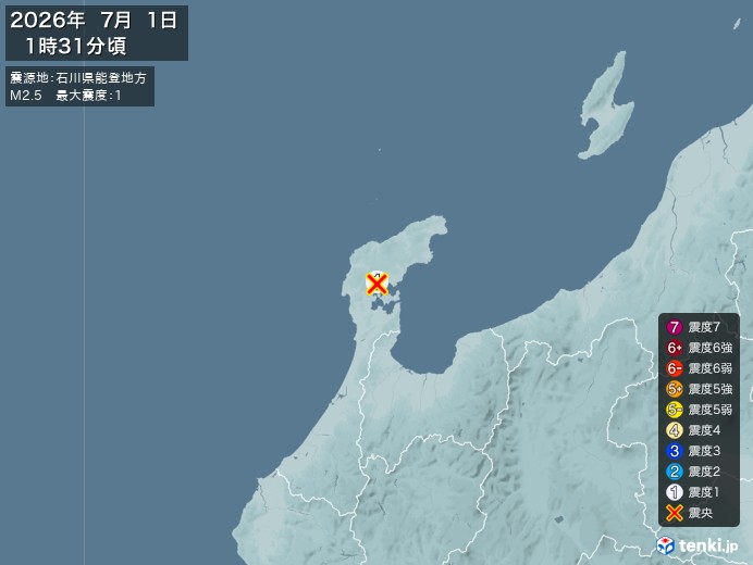 1時31分ごろ、Ｍ２．５　石川県能登地方 北緯37.2度　東経1