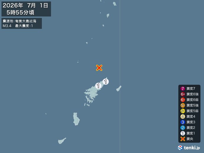 5時55分ごろ、Ｍ３．４　奄美大島近海 北緯28.7度　東経12