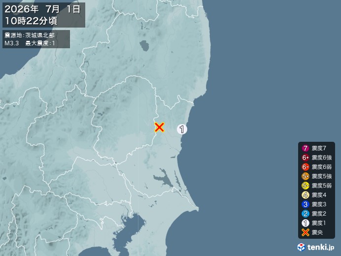 10時22分ごろ、Ｍ３．３　茨城県北部 北緯36.6度　東経14