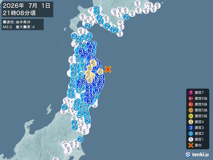 21時8分ごろ、Ｍ６．０　岩手県沖 北緯40.1度　東経142.