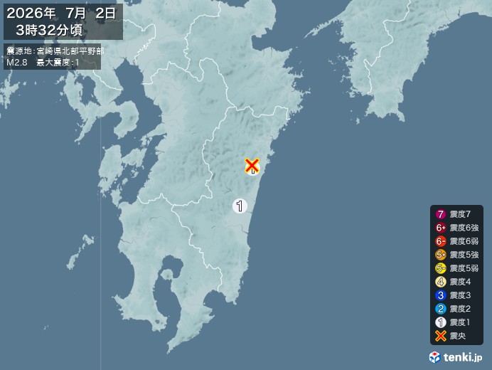 3時23分ごろ、Ｍ２．８　宮崎県北部平野部 北緯32.4度　東経