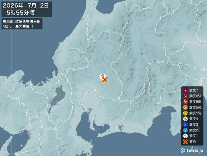 5時55分ごろ、Ｍ２．６　岐阜県美濃東部 北緯35.6度　東経1