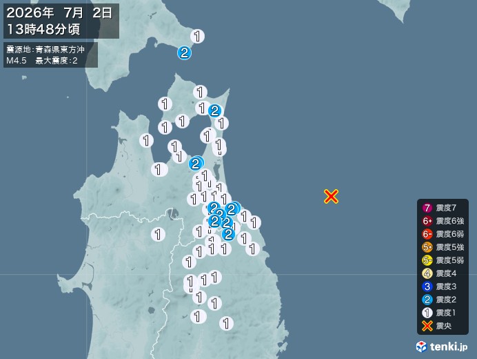 13時48分ごろ、Ｍ４．５　青森県東方沖 北緯40.6度　東経1