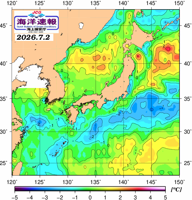 ７月２日の、海水表面温度（平年比）、 https://www1.