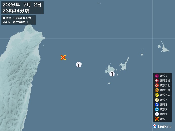 23時44分ごろ、Ｍ４．６　与那国島近海（台湾北部東方沖） 北緯
