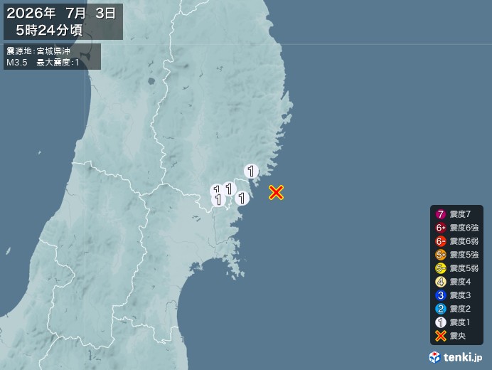 5時24分ごろ、Ｍ３．５　宮城県沖 北緯38.9度　東経141.