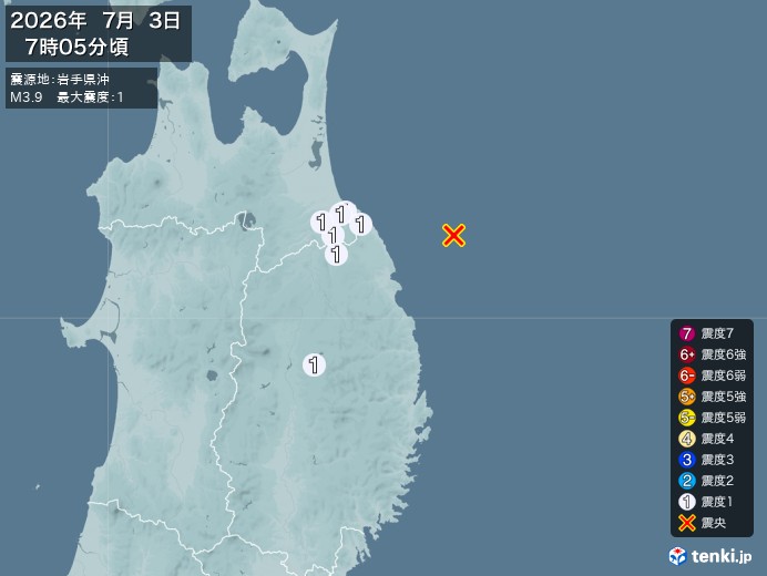 7時5分ごろ、Ｍ３．９　岩手県沖 北緯40.4度　東経142.2