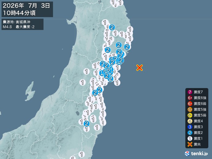 10時44分ごろ、Ｍ４．８　宮城県沖 北緯38.7度　東経142
