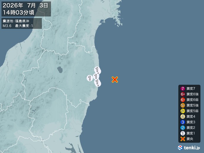 14時3分ごろ、Ｍ３．６　福島県沖 北緯37.3度　東経141.