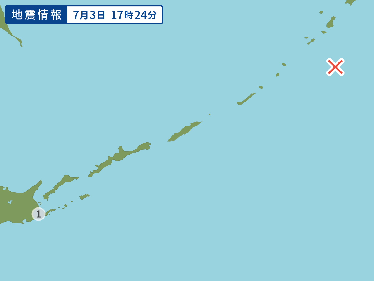 17時24分ごろ、Ｍ６．０　北西太平洋 北緯48.0度　東経15