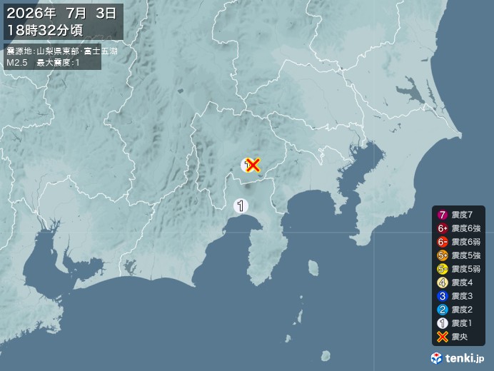 18時32分ごろ、Ｍ２．５　山梨県東部・富士五湖 北緯35.5度