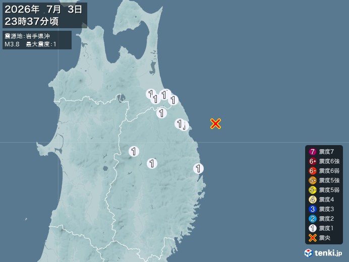 23時37分ごろ、Ｍ３．８　岩手県沖 北緯40.2度　東経142