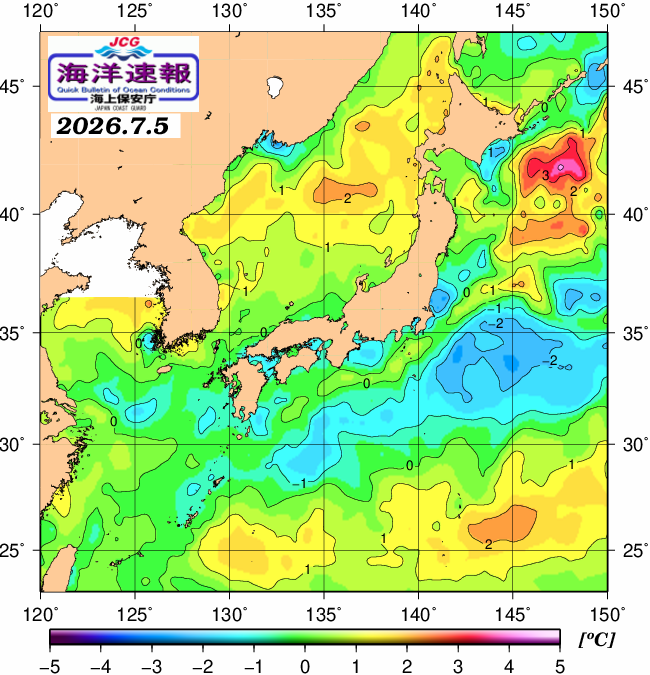７月５日の、海水表面温度（平年比）、 https://www1.