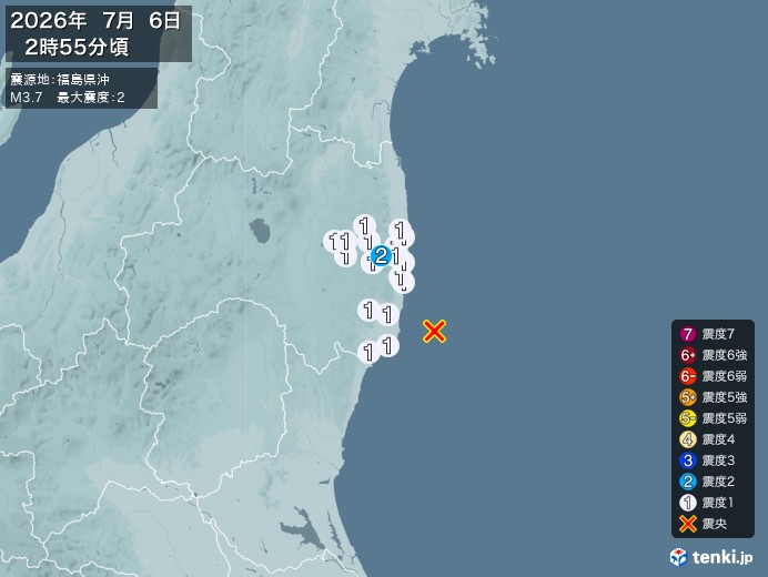 2時55分ごろ、Ｍ３．７　福島県沖 北緯37.0度　東経141.