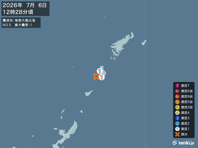 12時28分ごろ、Ｍ３．５　奄美大島近海 北緯27.7度　東経1