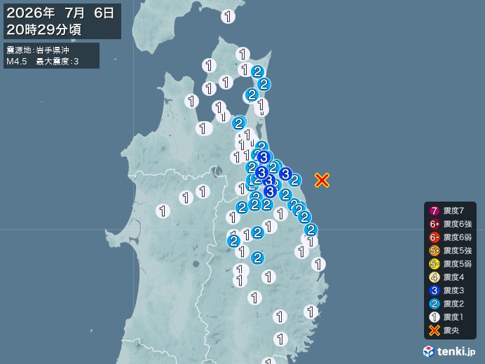 20時29分ごろ、Ｍ４．５　岩手県沖 北緯40.4度　東経142