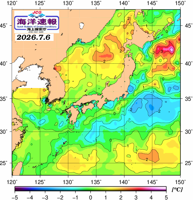７月６日の、海水表面温度（平年比）、 https://www1.