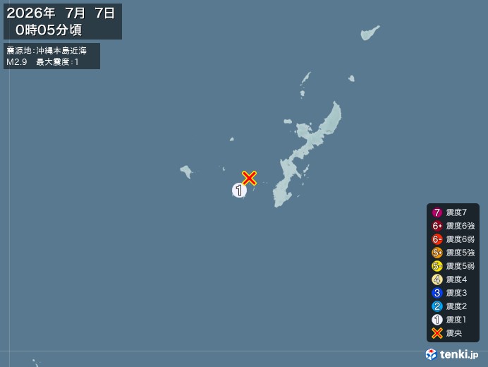 0時5分ごろ、Ｍ２．９　沖縄本島近海 北緯26.3度　東経127