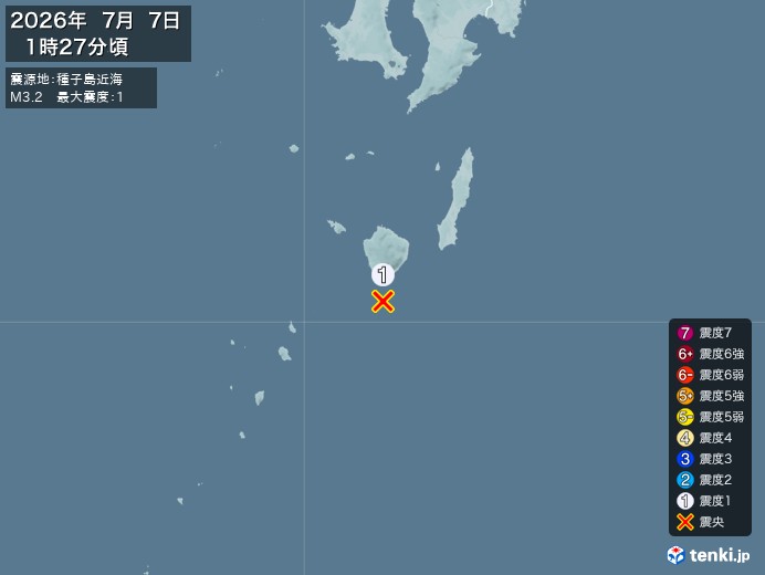 1時27分ごろ、Ｍ３．２　種子島近海 北緯30.1度　東経130
