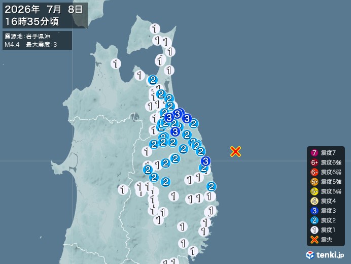 16時35分ごろ、Ｍ４．４　岩手県沖 北緯40.1度　東経142