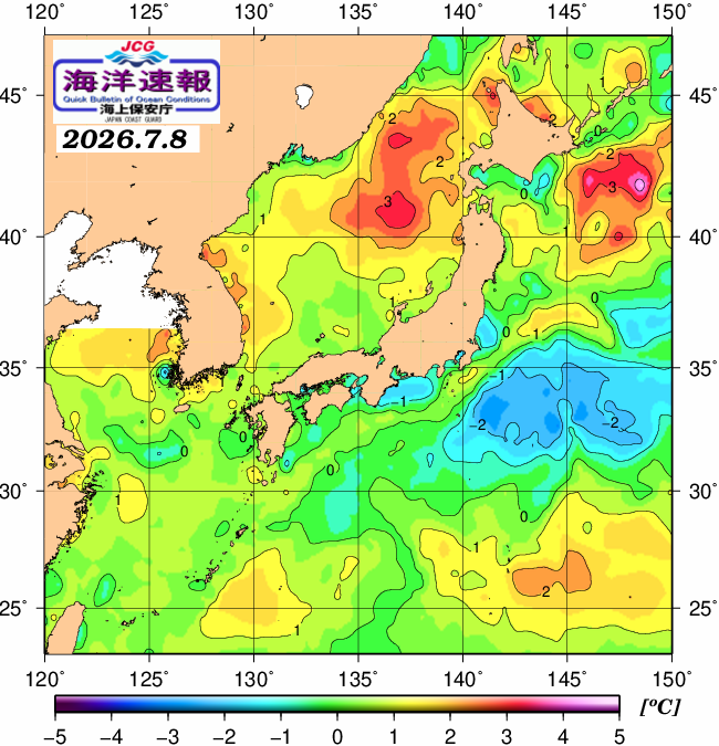 ７月８日の、海水表面温度（平年比）、 https://www1.