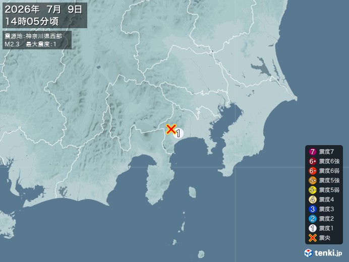 14時5分ごろ、Ｍ２．３　神奈川県西部 北緯35.4度　東経13