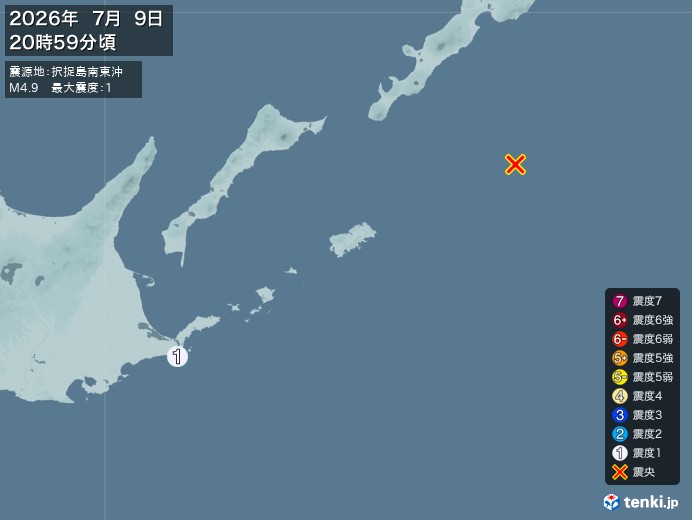 20時59分ごろ、Ｍ４．９　択捉島南東沖 北緯44.2度　東経1