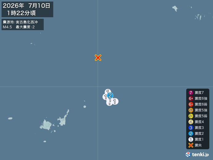 1時22分ごろ、Ｍ４．５　宮古島北西沖 北緯25.5度　東経12