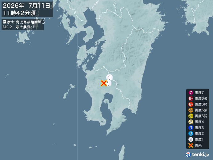 11時42分ごろ、Ｍ２．２　鹿児島県薩摩地方 北緯31.9度　東
