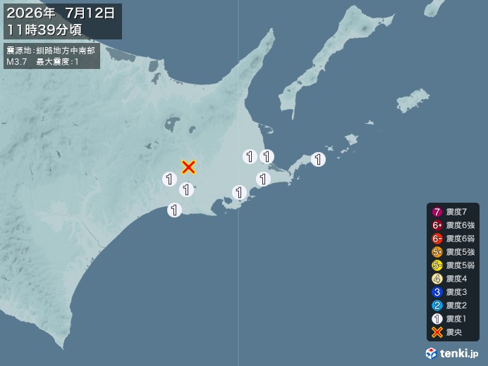 11時39分ごろ、Ｍ３．７　釧路地方中南部 北緯43.3度　東経