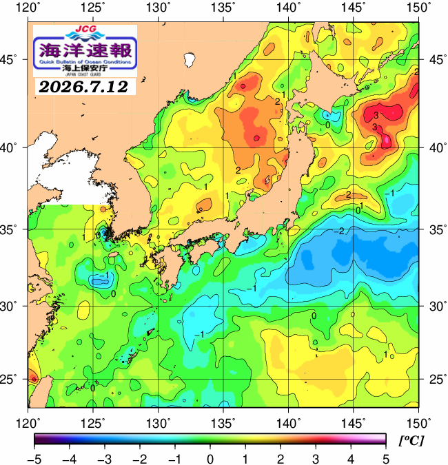 ７月１２日の、海水表面温度（平年比）、 https://www1