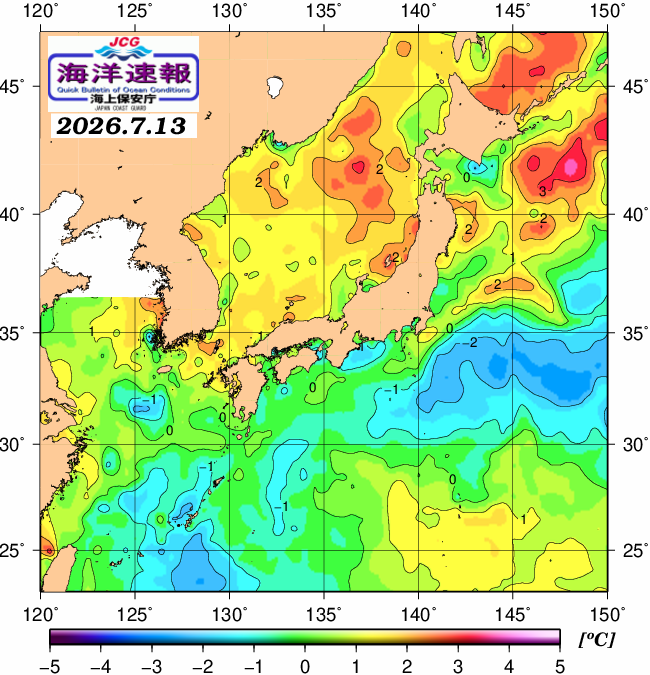 ７月１３日の、海水表面温度（平年比）、 https://www1