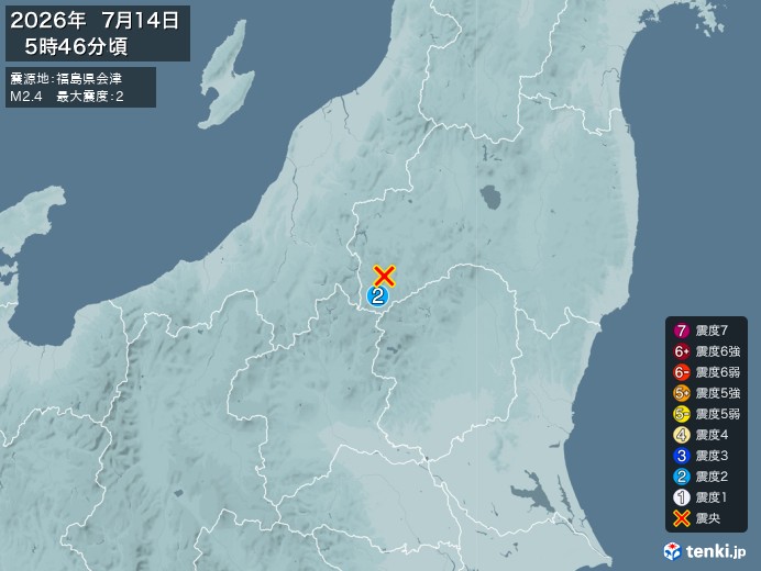 5時46分ごろ、Ｍ２．４　福島県会津 北緯37.1度　東経139