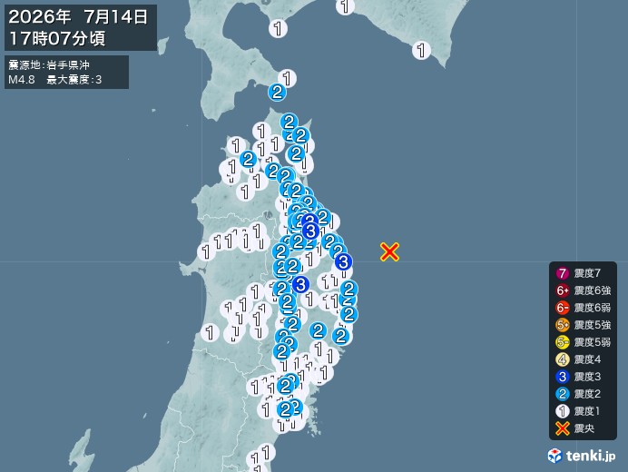17時7分ごろ、Ｍ４．８　岩手県沖 北緯40.1度　東経142.